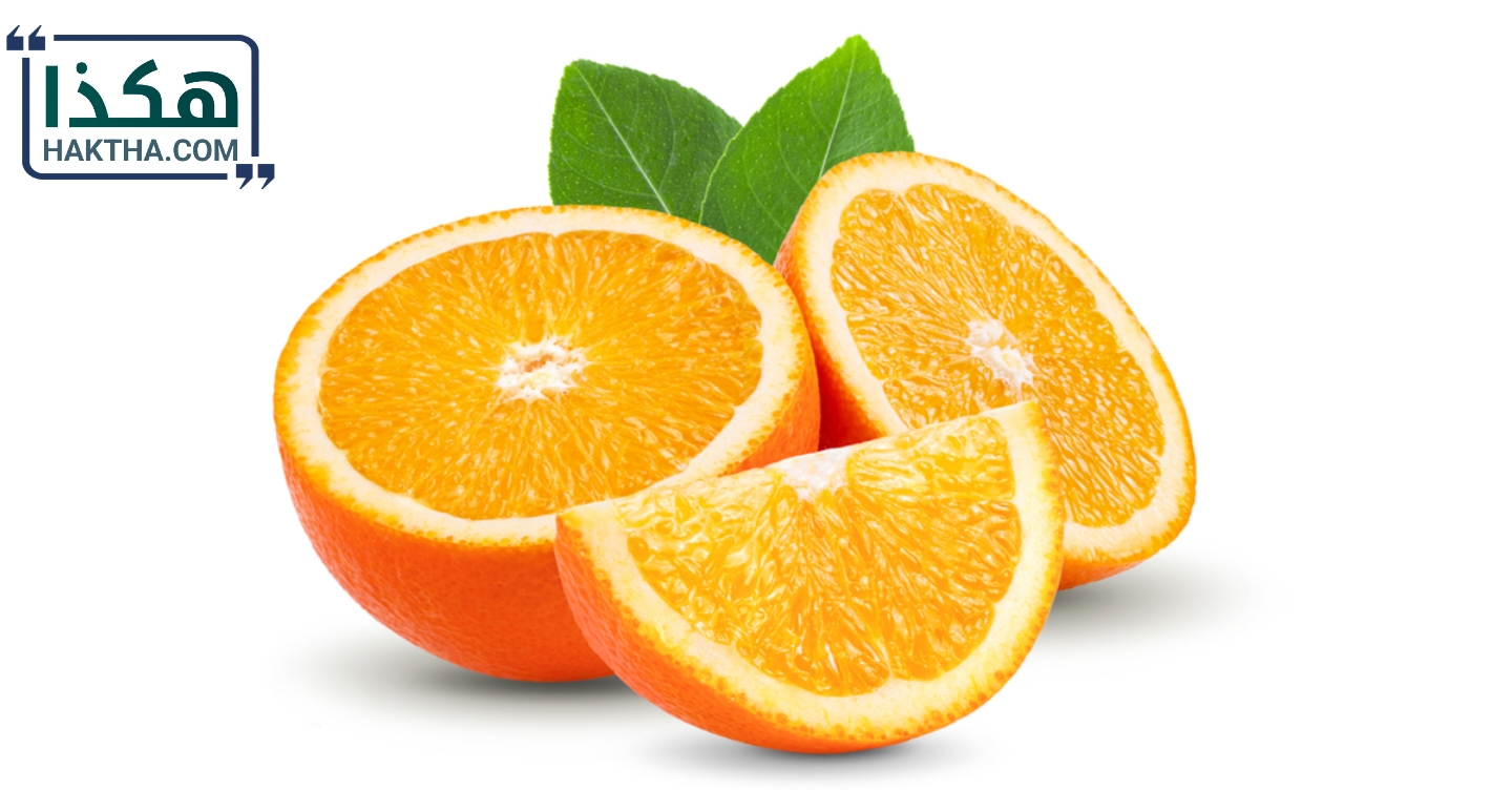كم سعرة حرارية في البرتقال